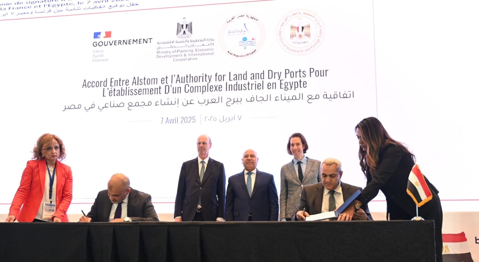 Egypt signs contract with France’s Alstom to build railway industrial complex